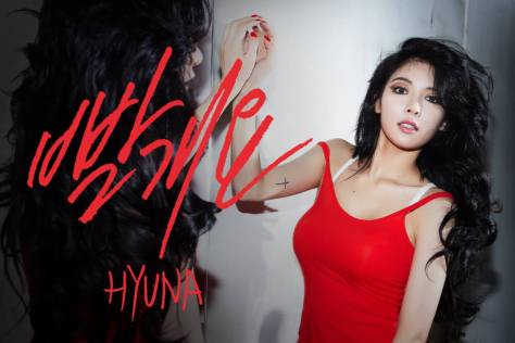 hyuna-red-a-talk-2