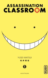 Capa do primeiro volume do mangá (Imagem: divulgação)